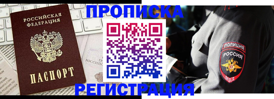 регистрация для школы в Тамбове